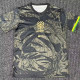 24/25 Brazil  Face Special Edition  Fans Soccer Jersey