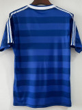 1986 Hamburger SV Away Retro Soccer Jersey
