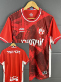 25/26 Hapoel Be'er Sheva F C Home  Fans Soccer Jersey
