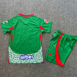 24/25 Granada Third KidsSoccer Jersey