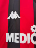 1988/1989 ACM Home Long Sleeve Retro Soccer Jersey (长袖)
