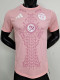 24/25 Algeria Light Pink Special Edition  Player Version Soccer JerseyA36