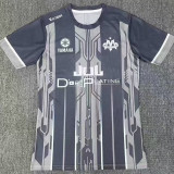 25/26  Marseille Special Edition Grey Player Version Soccer Jersey(球员版 ）