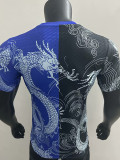 25/26 RMA  Black Blue Dragon  Player Version Training Shirts