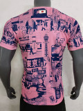 2024 Japan  Fashion Royal Blue Pink Edition Fans Soccer Jersey