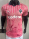 25/26 Monterrey Special Edition White Pink Player Version Soccer Jersey