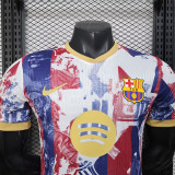 25/26 BAR Special Edition Color Blocking Player Version Soccer Jersey