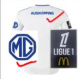 24/25 Lyon Away Fans Soccer Jersey