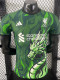 25/26 LIV Green Dragon Head Edition  Player Version Training Shirts
