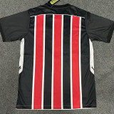 24/25 Santa Cruz FC Home Fans Soccer Jersey