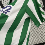 1988/1989 Real Betis Home Retro Soccer Jersey
