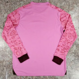 24/25 Palestino Deportivo Pink Special Edition  Long Sleeve Fans Soccer Jersey(英文版）