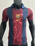 25/26  BAR Home Co branded Edition  Player Version   Soccer Jersey(背后广告#2）