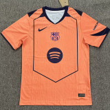 25/26 BAR Third  Fans Soccer Jersey