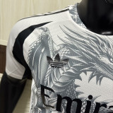 25/26 RMA  Feather Dragon White Player Version Soccer Jersey
