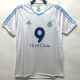 2002/2003 Marseille  Home Green Retro Soccer Jersey