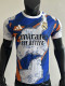 25/26 RMA White Blue  Player Version Training Shirts