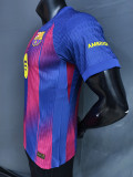 25/26 BAR Home Lamine Yamal#10kapa Trophy  Player Version Soccer Jersey
