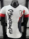25/26 Japan Wolf King Special Edition Player Version  Soccer Jersey