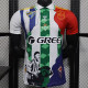25/26 Real Betis Huajin Special Co branded Edition  Player Version Soccer Jersey