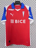 26/27 Universidad Catolica Away Fans Soccer Jersey