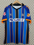 26/27 Real Betis Eternal Edition Goalkeeper Blue Fans Soccer Jersey
