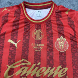 25/26 Chivas fourth Fans Soccer Jersey