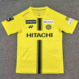 26/27 Kashiwa Reysol Home Fans Soccer Jersey 太阳神