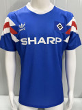 1990/1991 Hamburger SV Away Retro Soccer Jersey