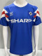 1990/1991 Hamburger SV Away Retro Soccer Jersey