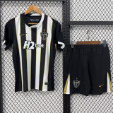 26/27 Atletico Mineiro Home Kids  Soccer Jersey