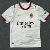 26/27 ACM Away Fans Soccer Jersey