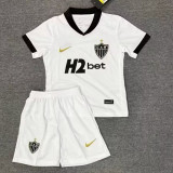 26/27 Atletico Mineiro Away Kids  Soccer Jersey