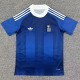 26/27 Greece Away Fans Soccer Jersey
