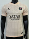 25/26 PSG Stripe Special Edition Pink Player Version Soccer Jersey