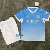 26/27 Man City Home Kids Soccer Jersey