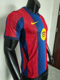 26/27 BAR Home Special Edition Player Version Soccer Jersey