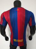 26/27 BAR Home Special Edition Player Version Soccer Jersey