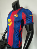 26/27 BAR Home Special Edition Player Version Soccer Jersey