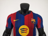 26/27 BAR Home Special Edition Player Version Soccer Jersey