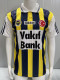 1996/1997 Fenerbahce Home Retro Soccer Jersey