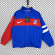 1996/1997 PSG Blue Retro Windbreaker