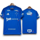 26/27 Cruzeiro Home Fans Soccer Jersey(Print all sponsors全广告)