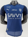 26/27 Al-Hilal Home Player Version Soccer Jersey