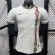 26/27 Portugal Special Edition White Player Version Soccer Jersey