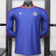 26/27 Newcastle Royal Blue Player Version Long Sleeve Retro T-shirt