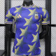 26/27 Argentina Star Edition Royal Blue Player Version Soccer Jersey