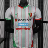 2026 MC Algier White Player Version Soccer Jersey(阿尔及尔莫罗迪亚)