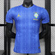 26/27 Brazi Special Edition Blue Player Version Soccer Jersey