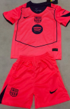 25/26 BAR Third Kids Soccer Jersey